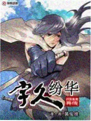 周末实验室 综艺封面